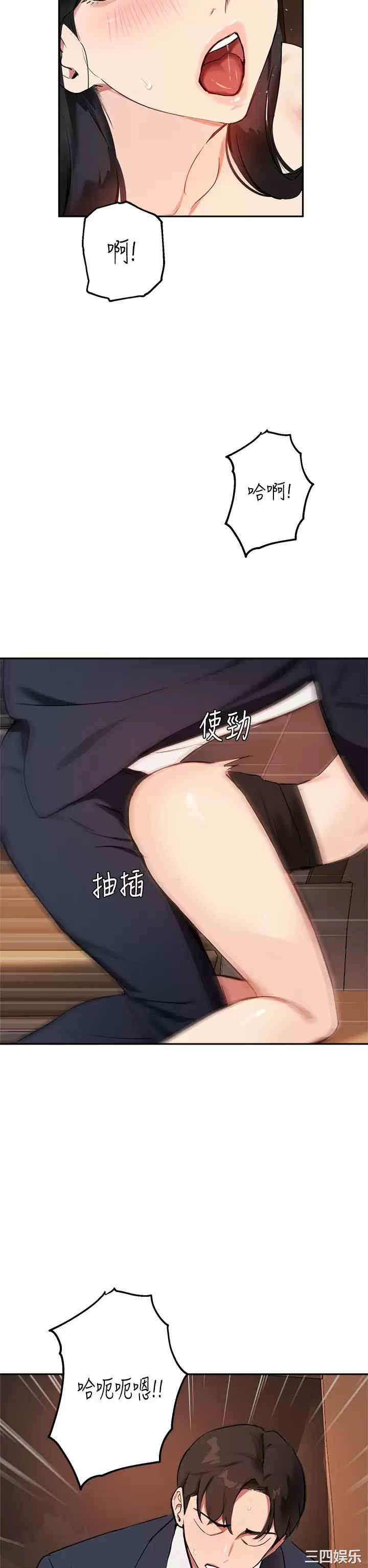 第32张