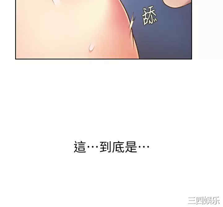 第41张