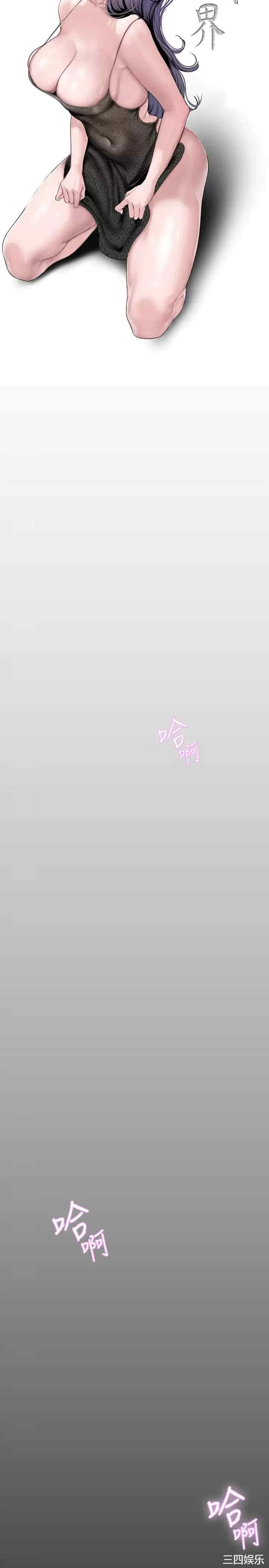 第11张