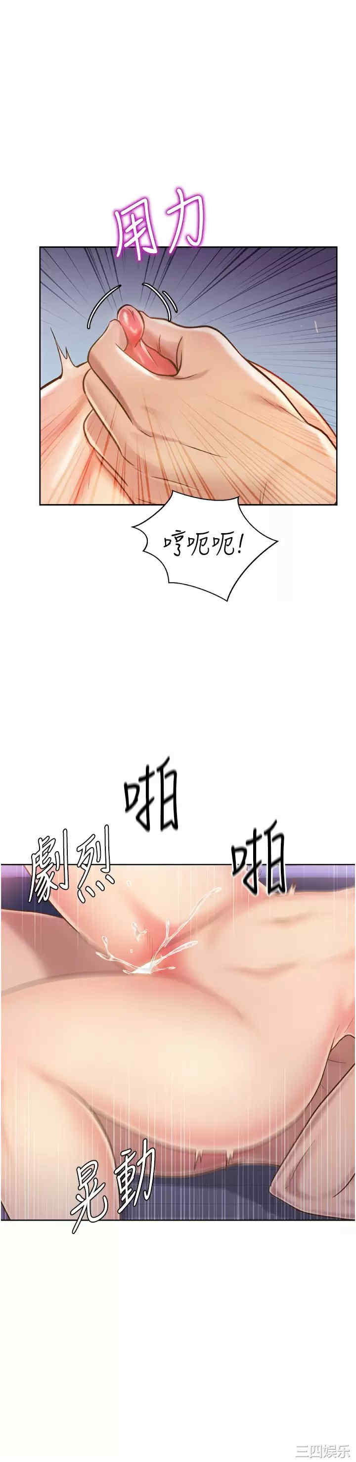 第45张