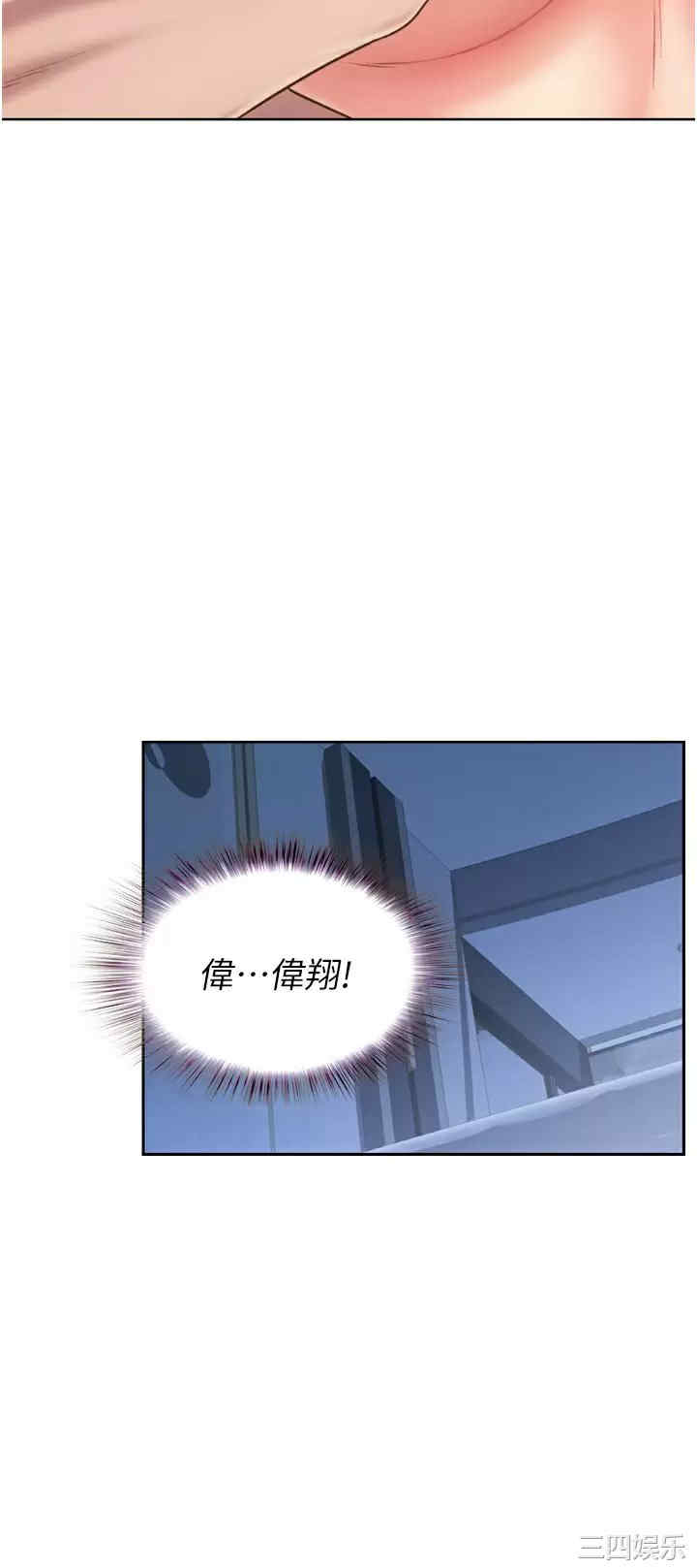 第47张