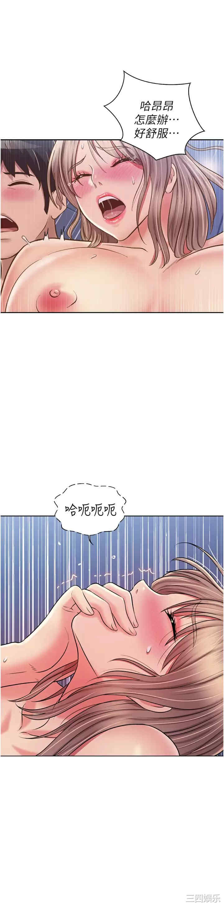 第54张