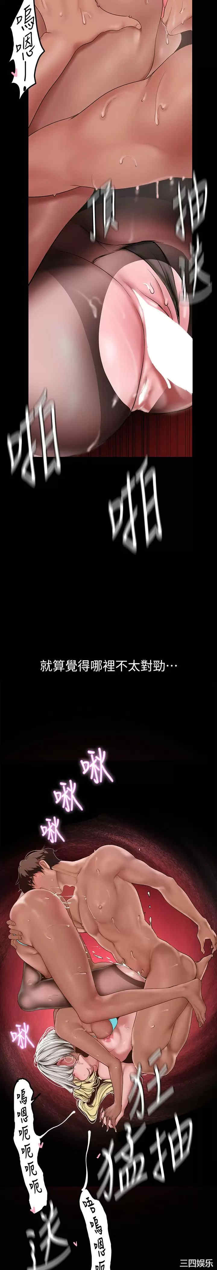 第22张