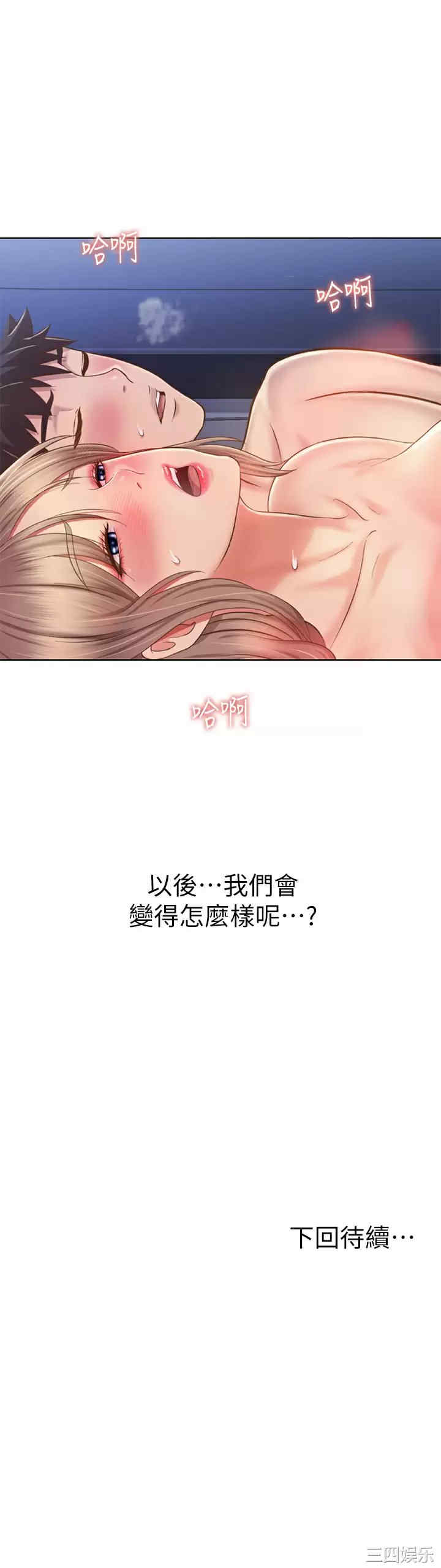 第62张