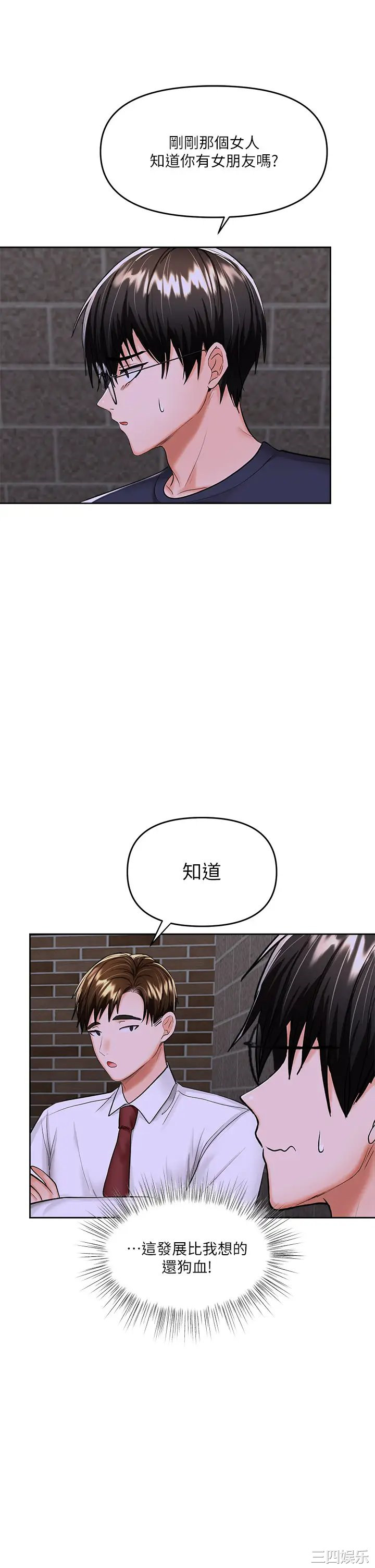 第22张