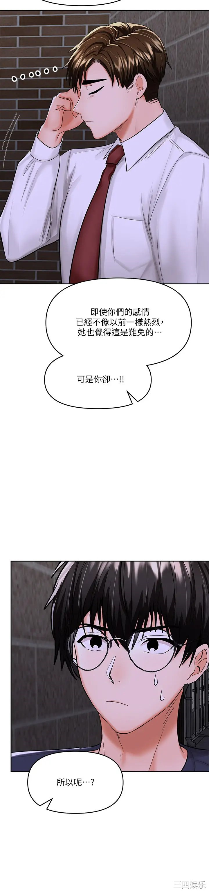 第24张