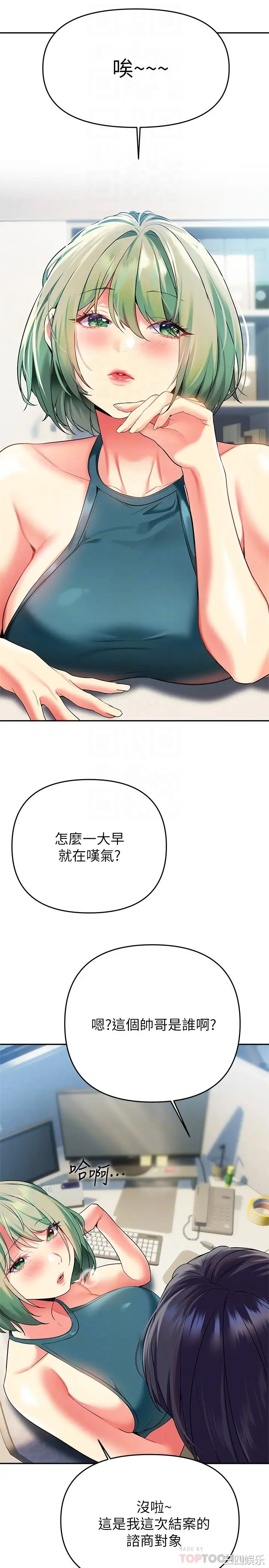 第6张