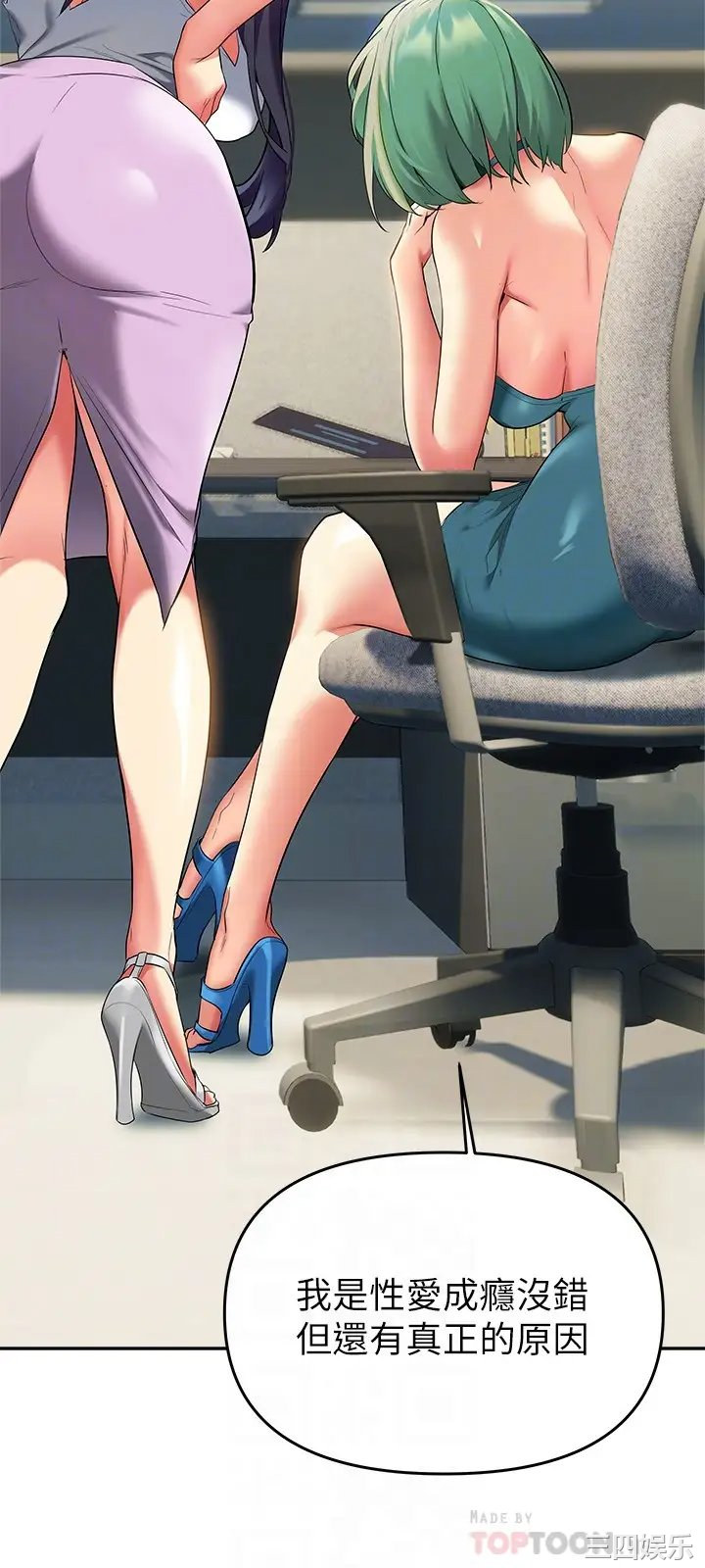 第8张