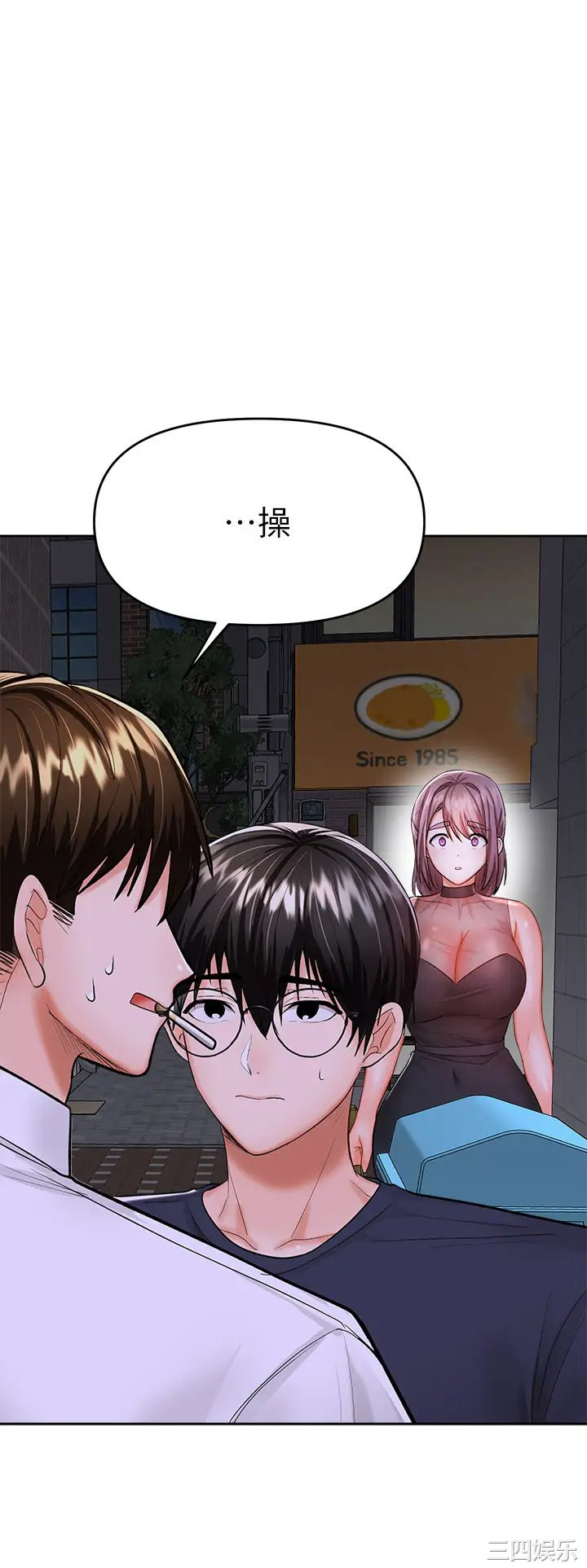 第29张