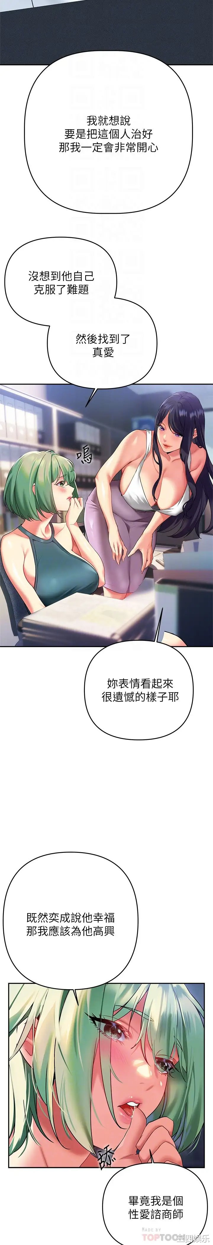 第10张