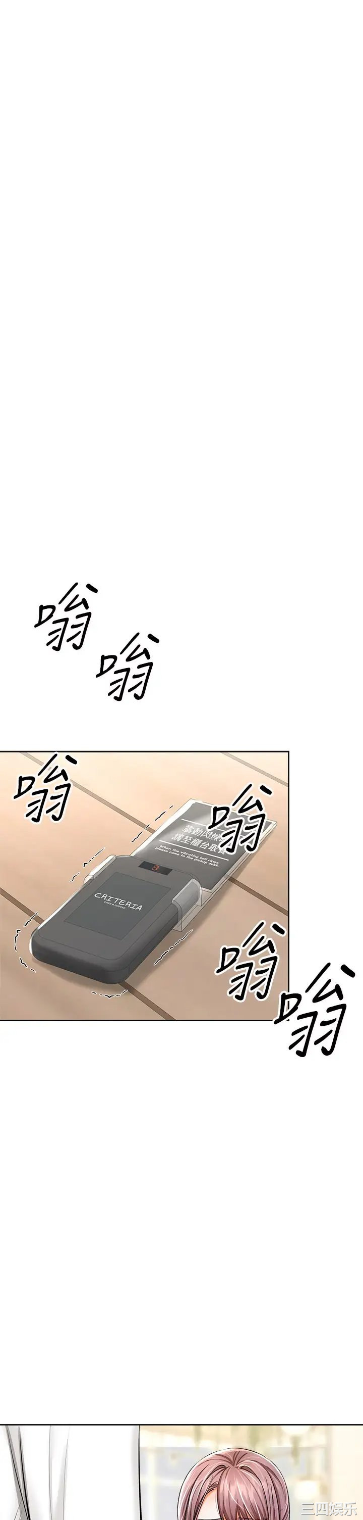 第30张