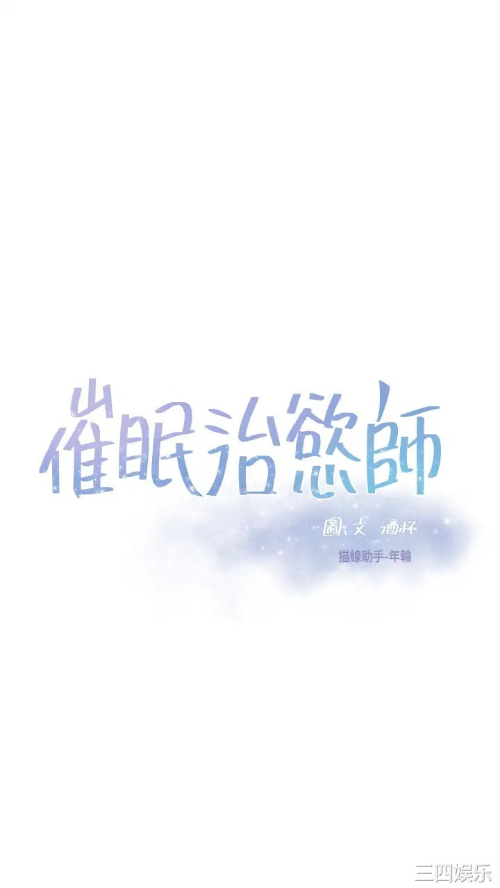 第3张