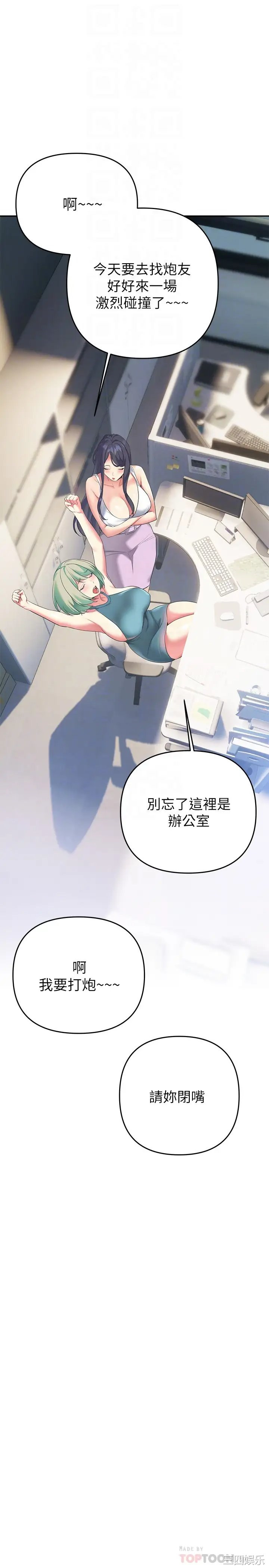 第12张