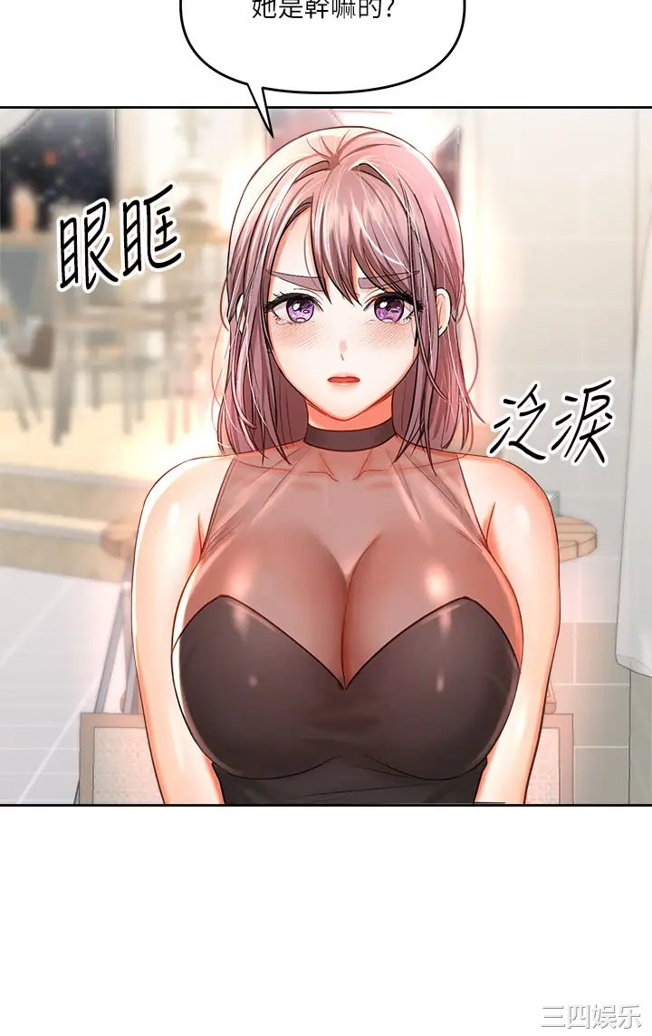第32张