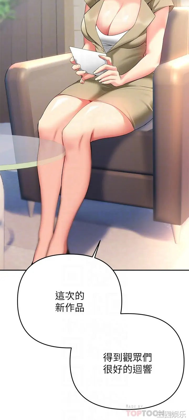 第14张