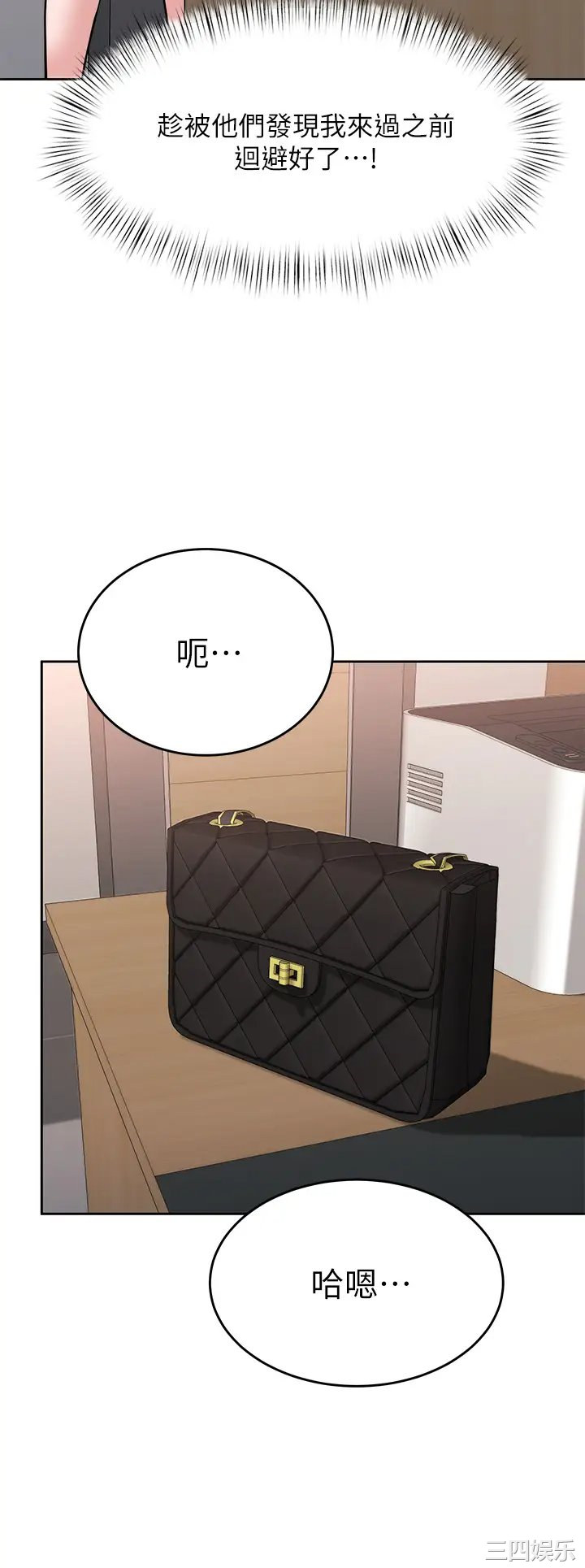 第7张