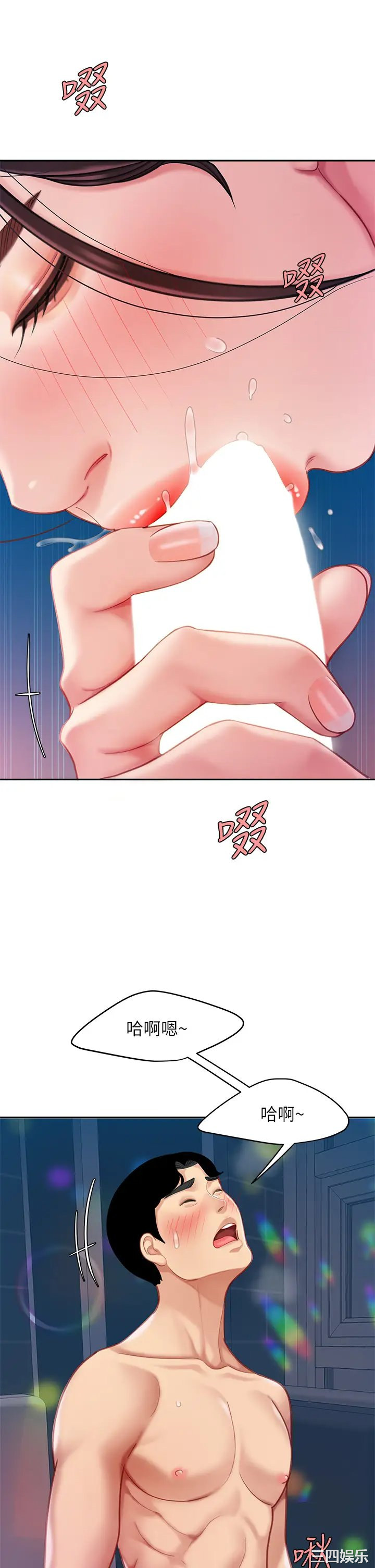 第26张