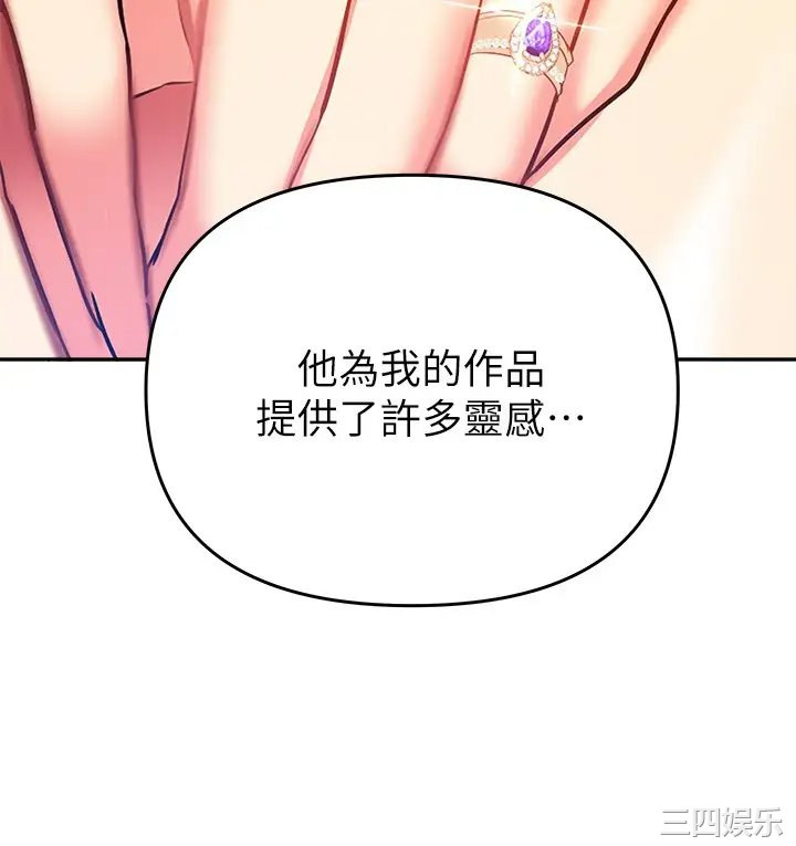 第17张