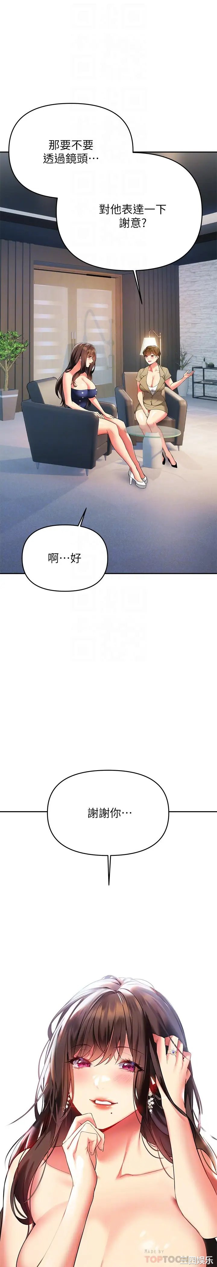 第18张