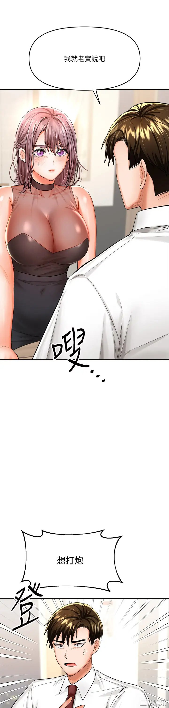 第39张