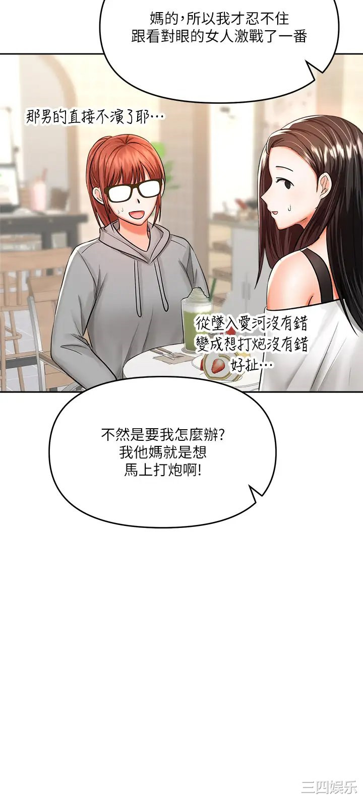 第41张