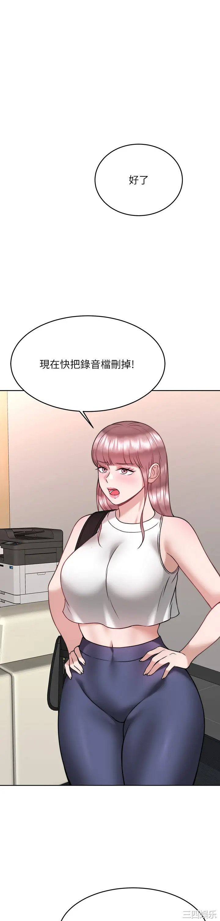 第13张