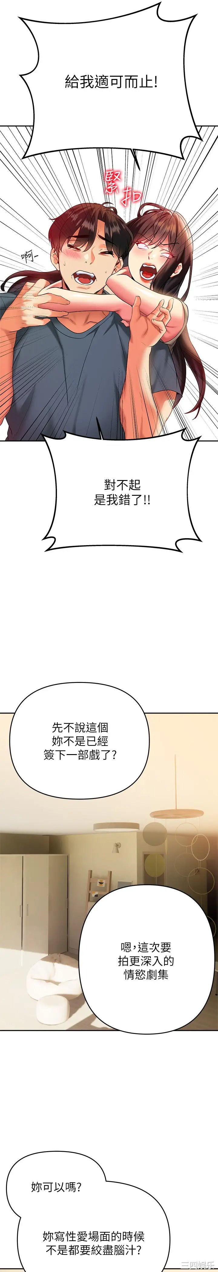 第22张
