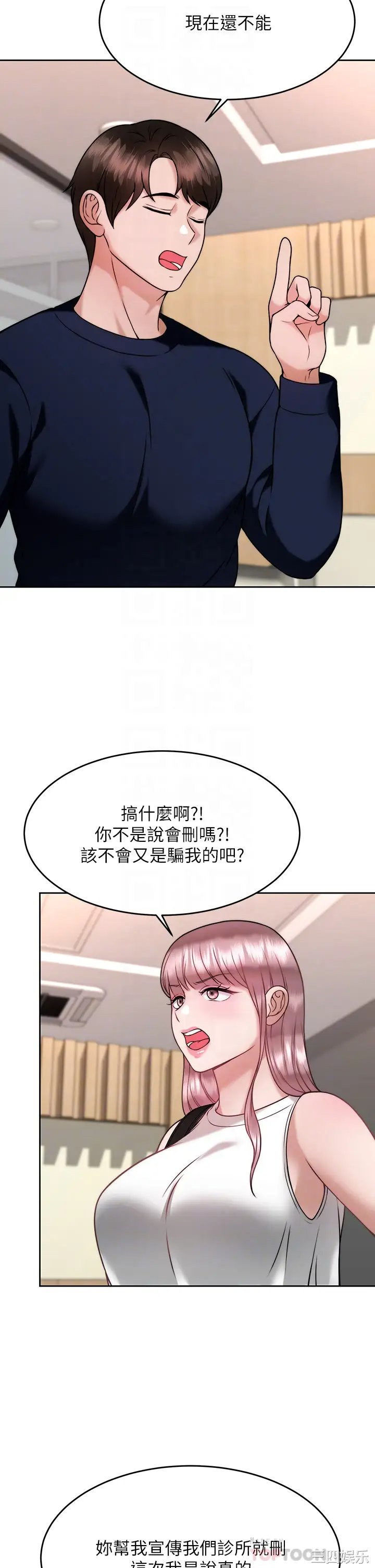 第14张