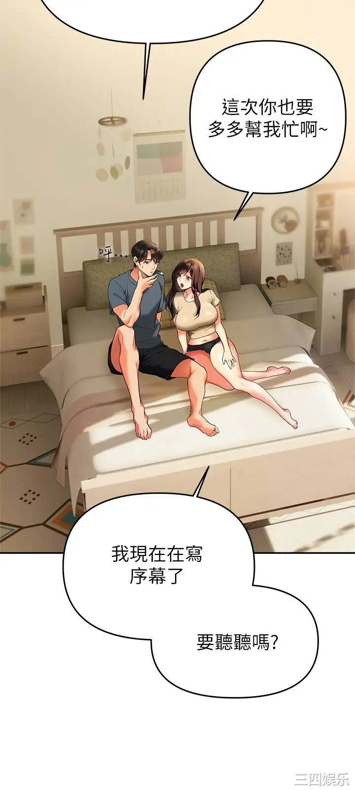 第23张