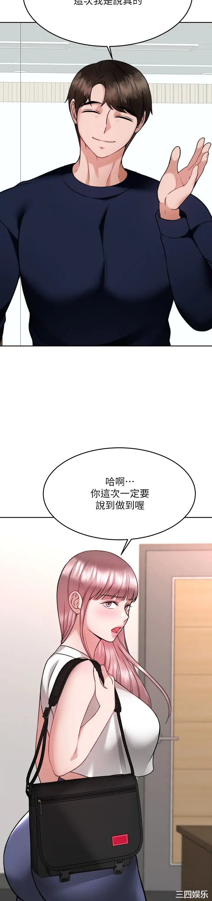 第15张