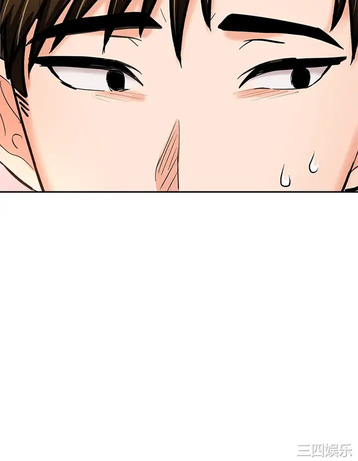 第45张