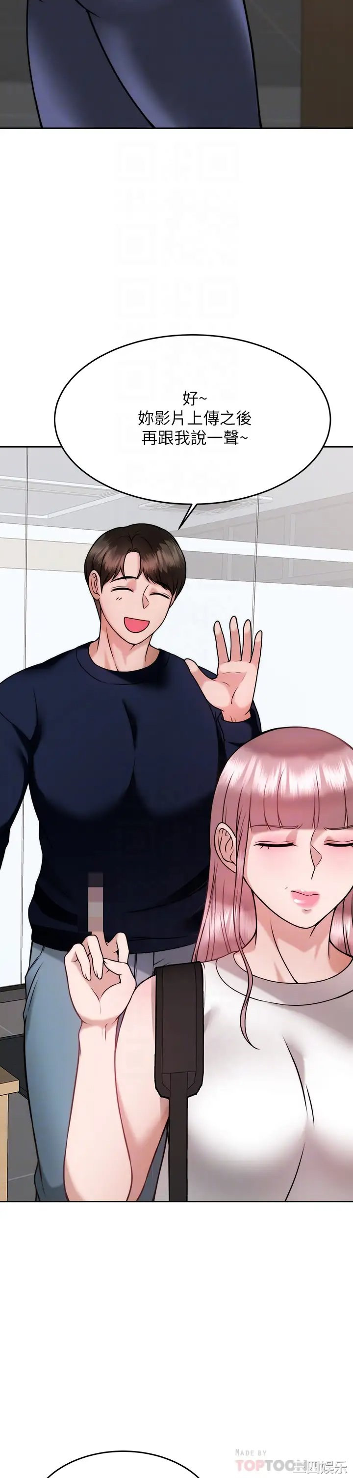 第16张