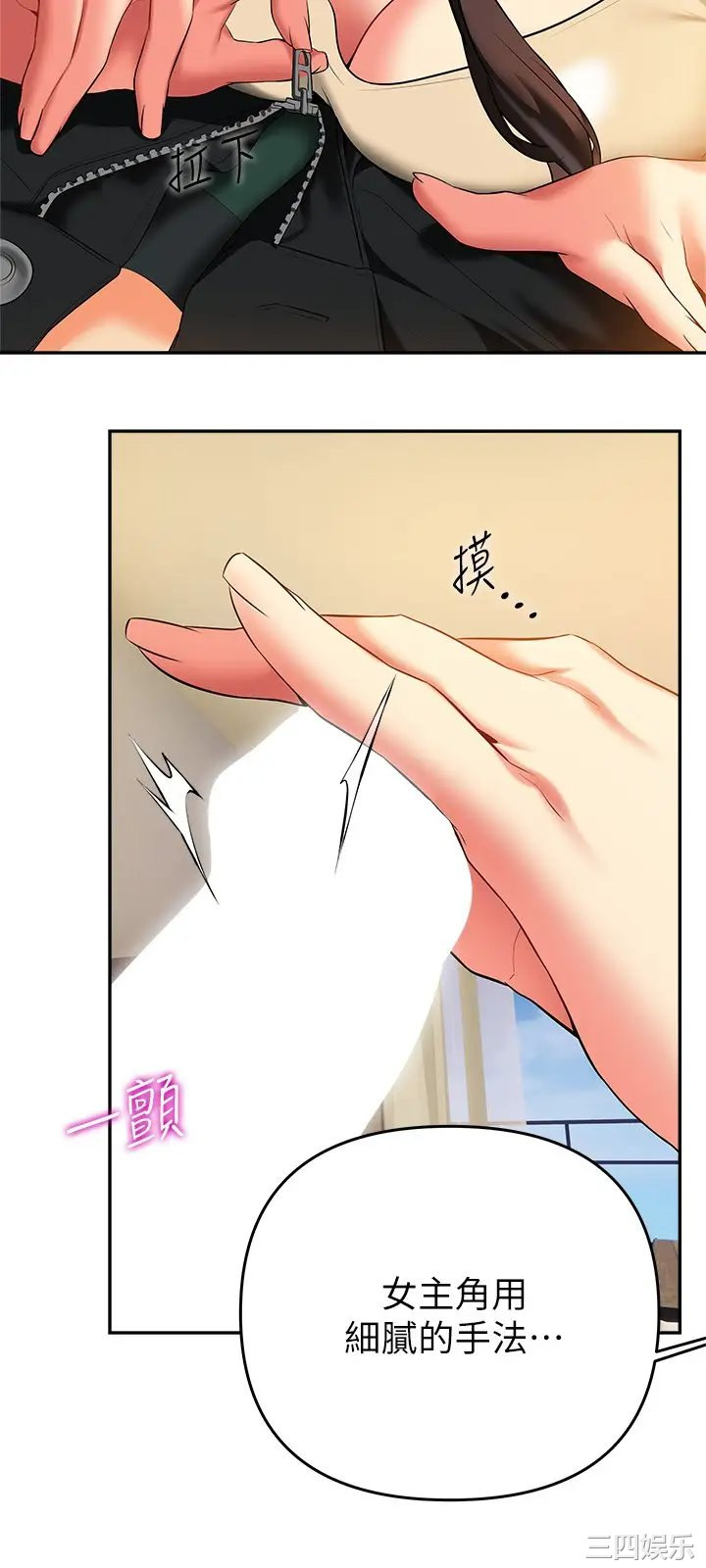 第26张