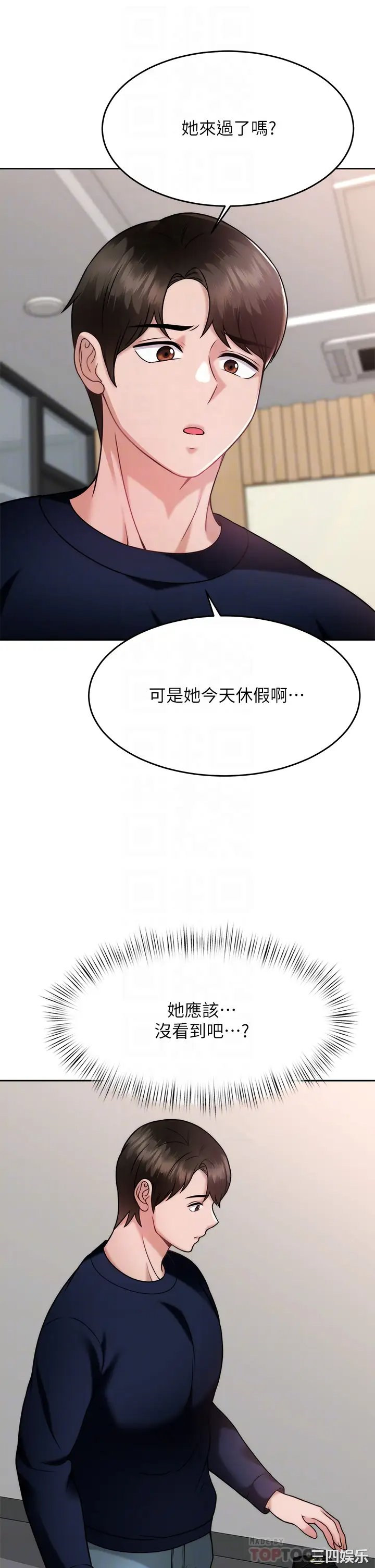 第18张