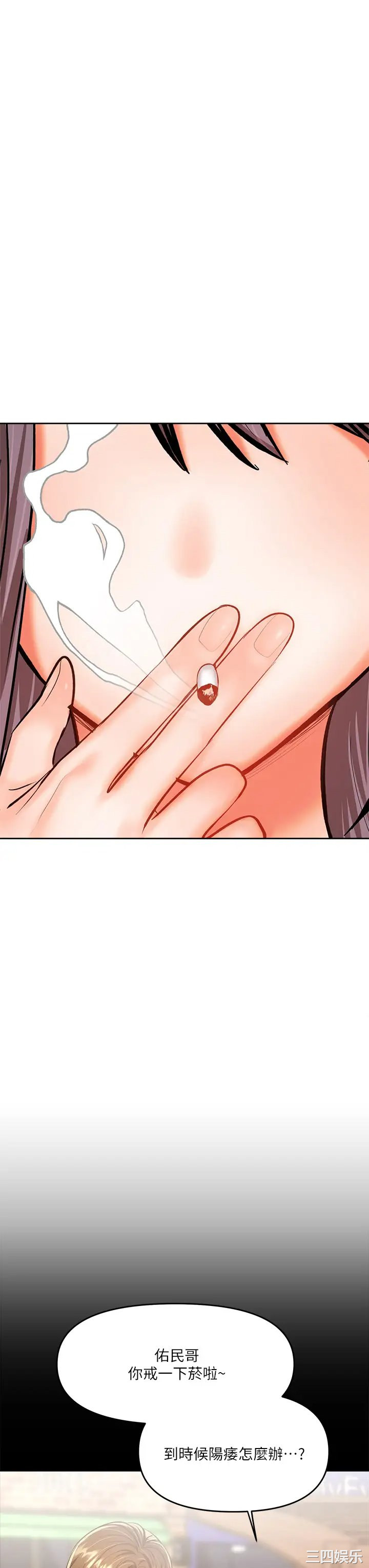 第48张