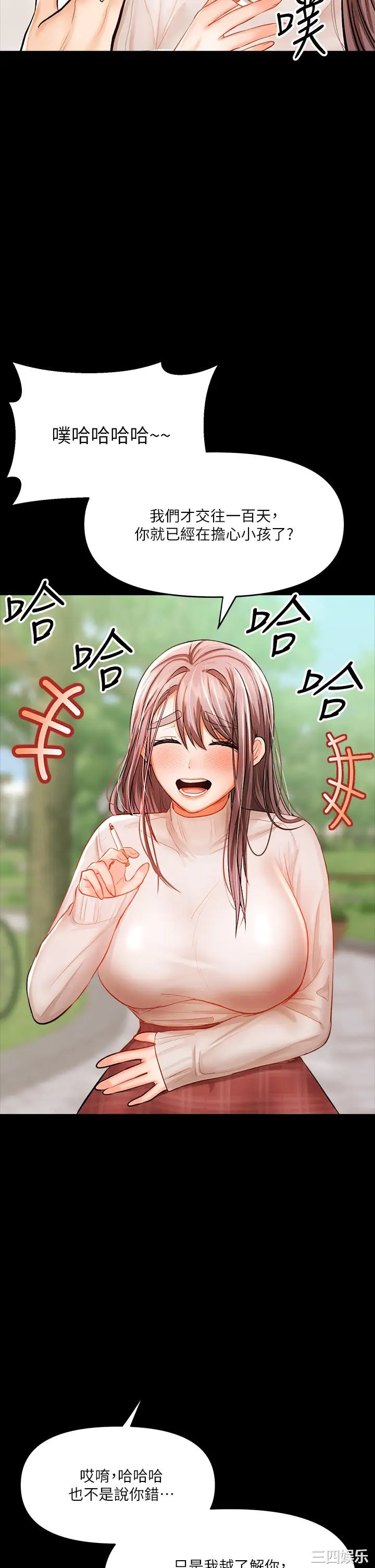 第51张