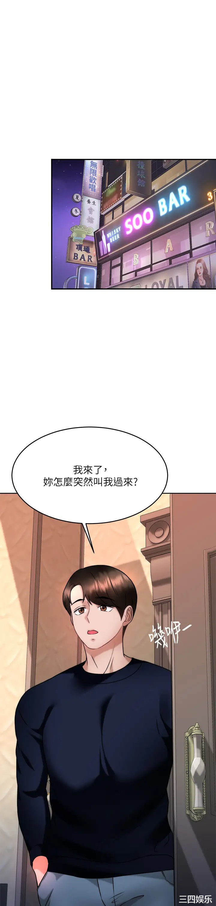 第22张