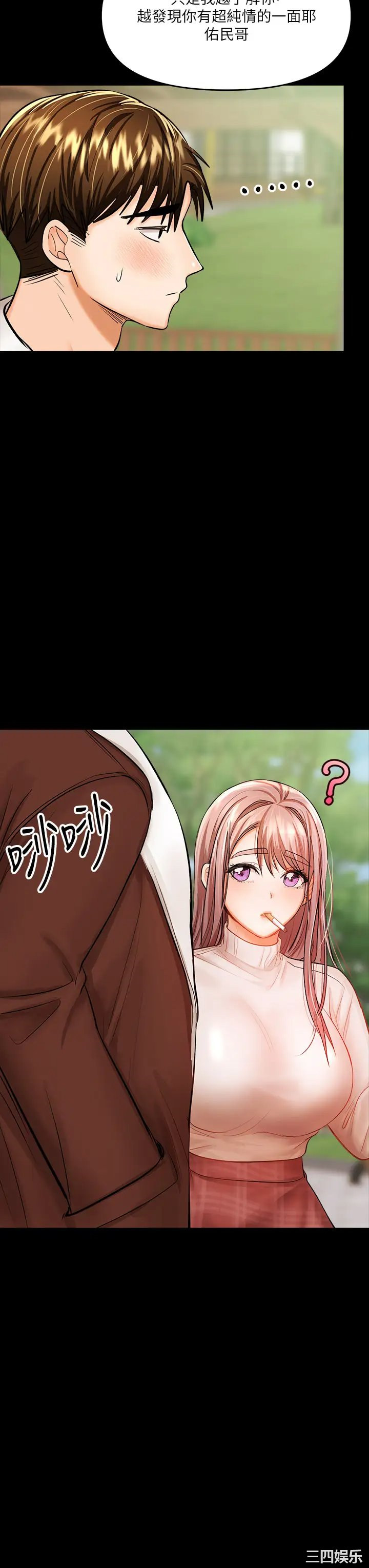 第52张