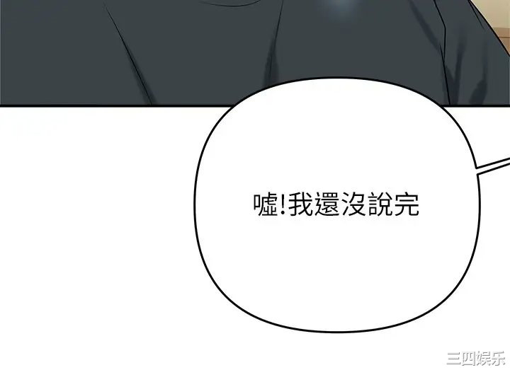 第32张
