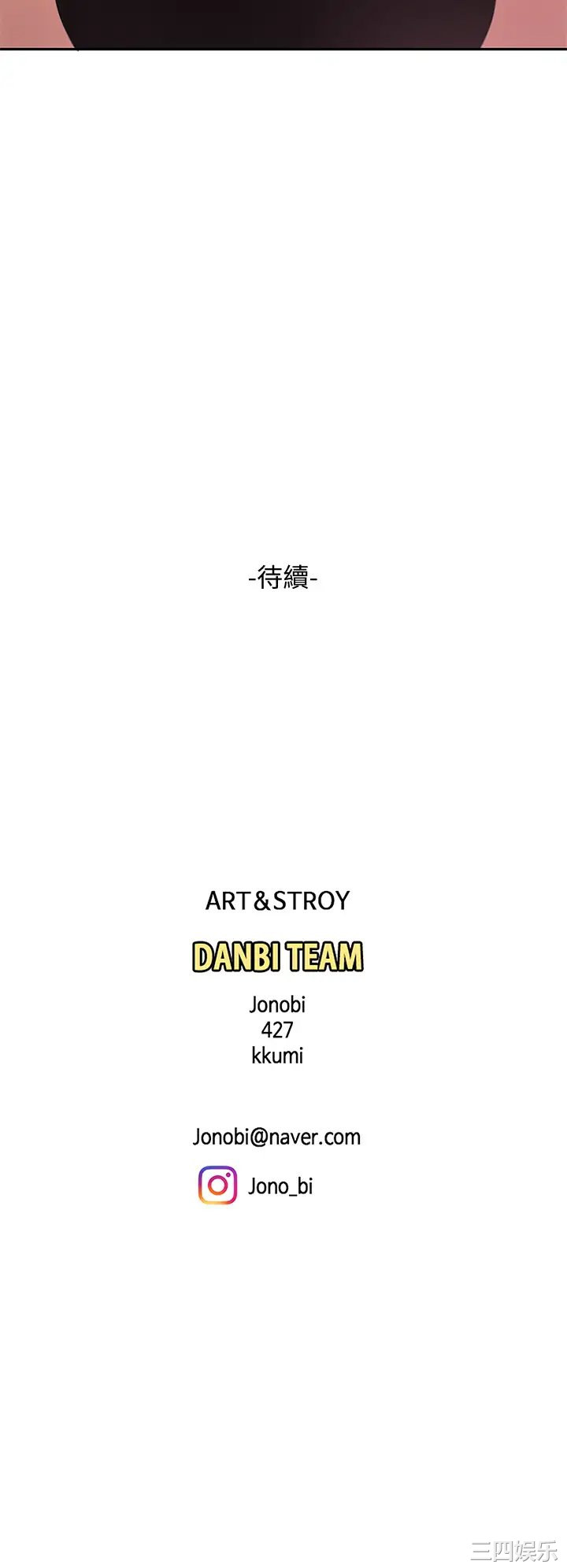 第42张