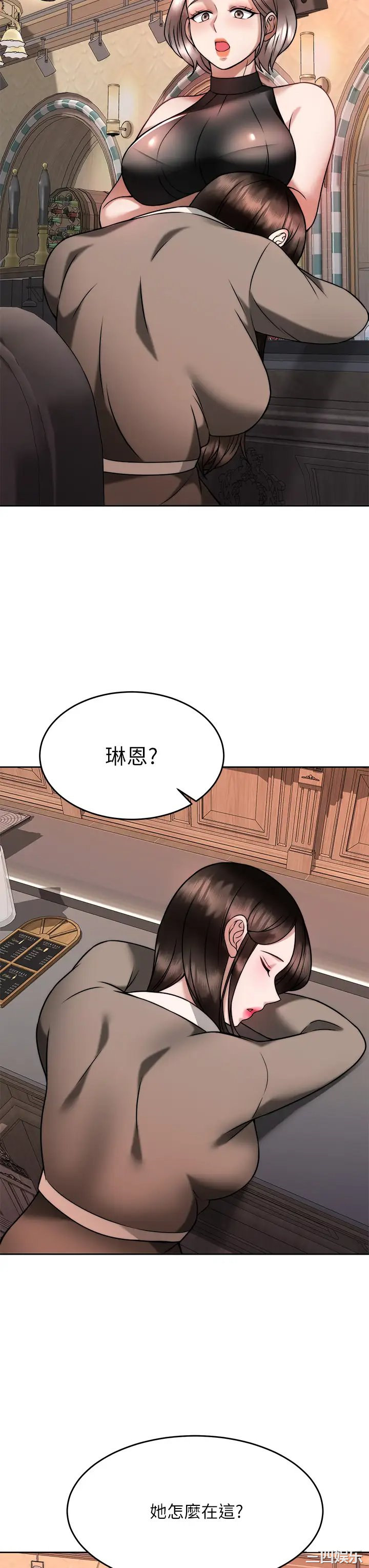 第24张