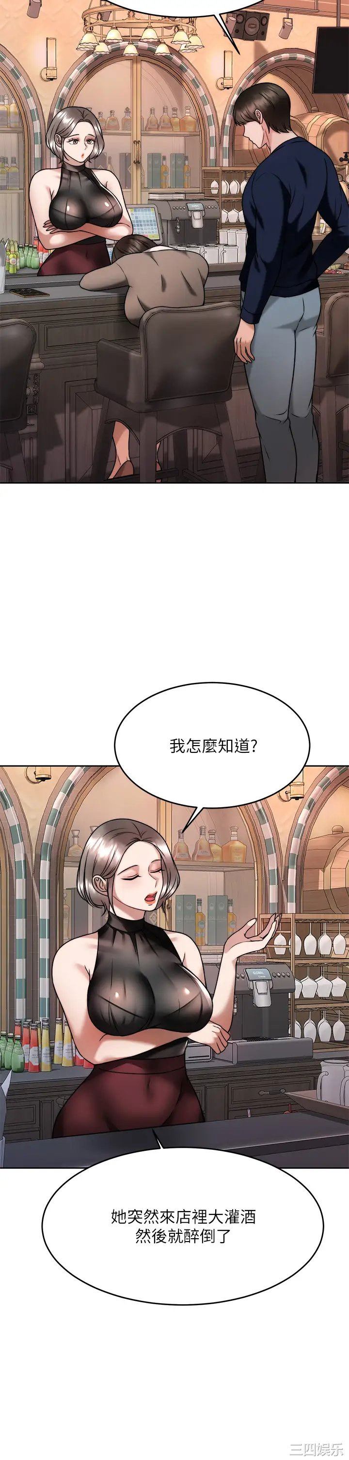 第25张