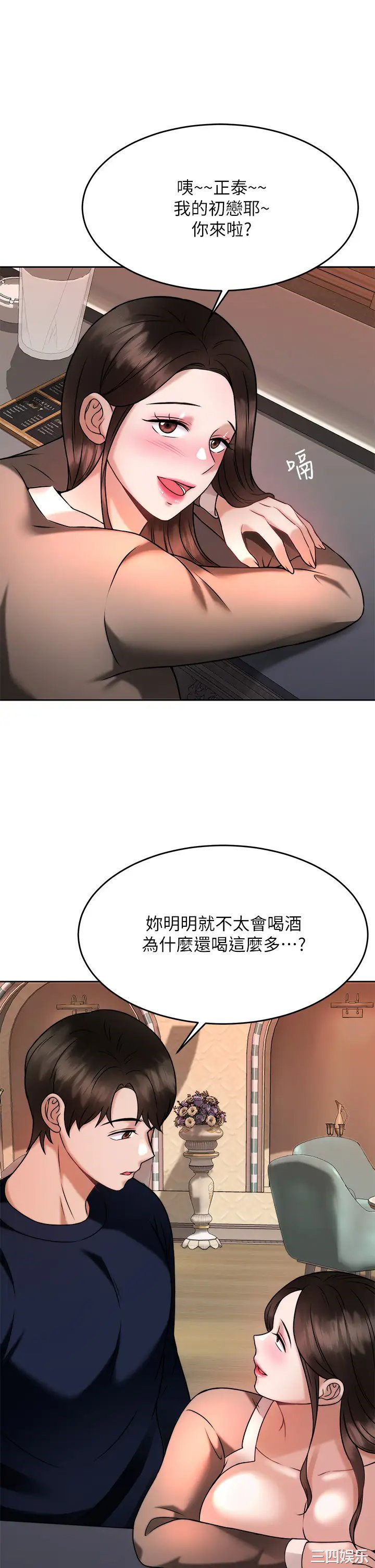 第27张