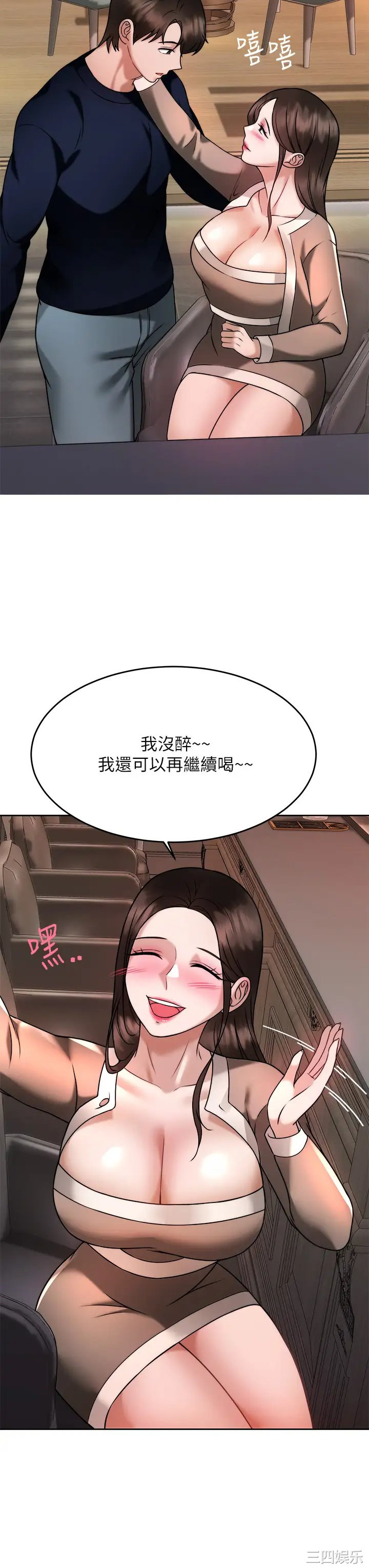 第29张