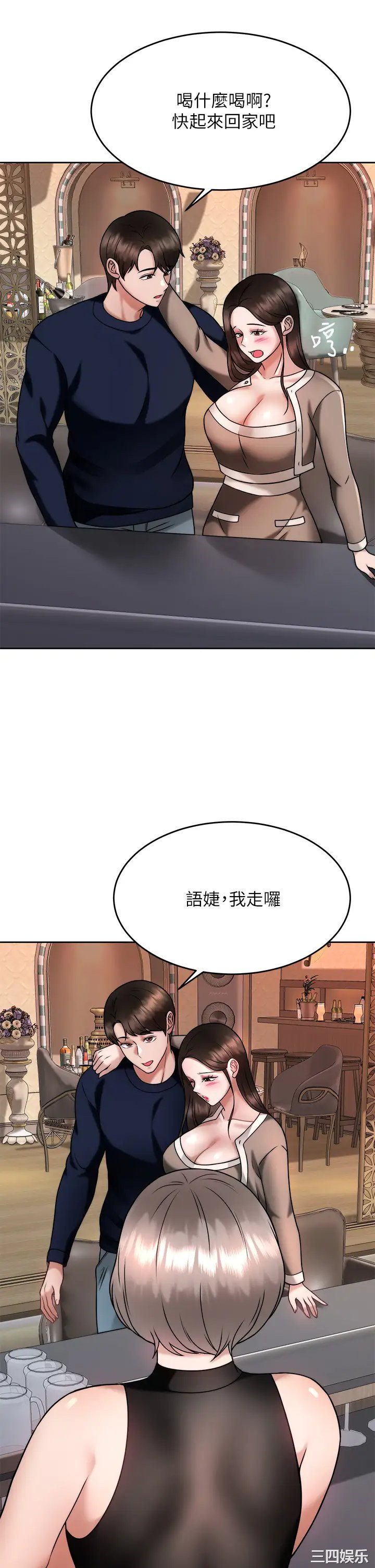 第30张