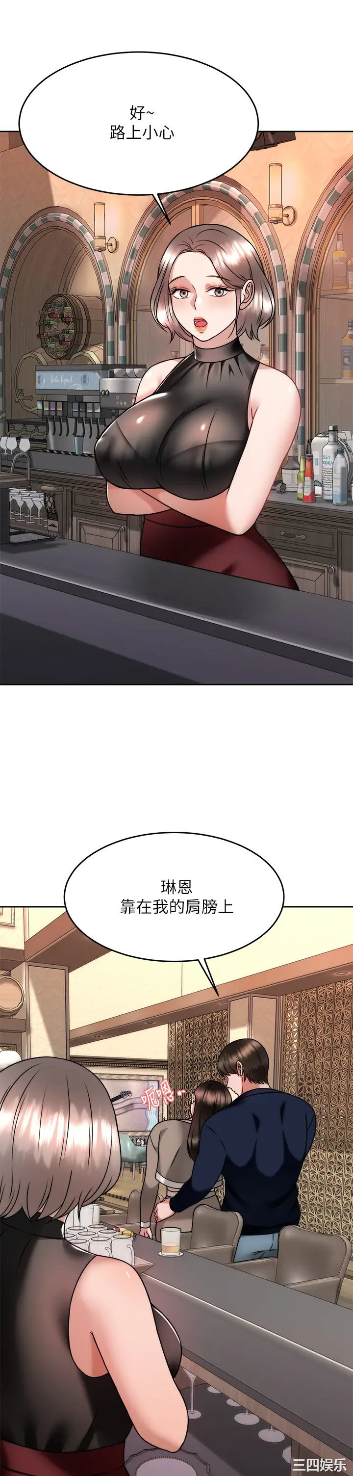 第32张