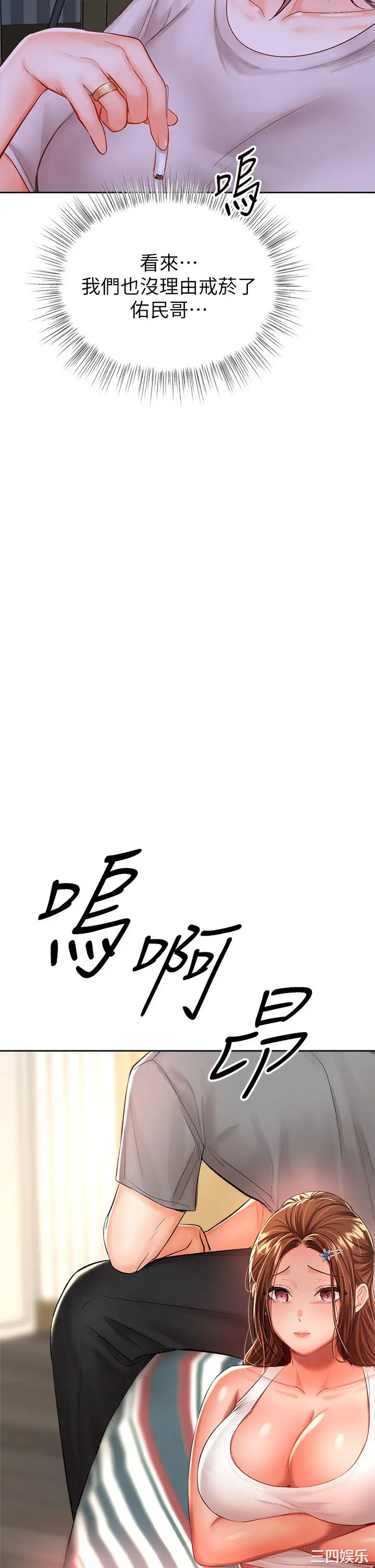 第63张