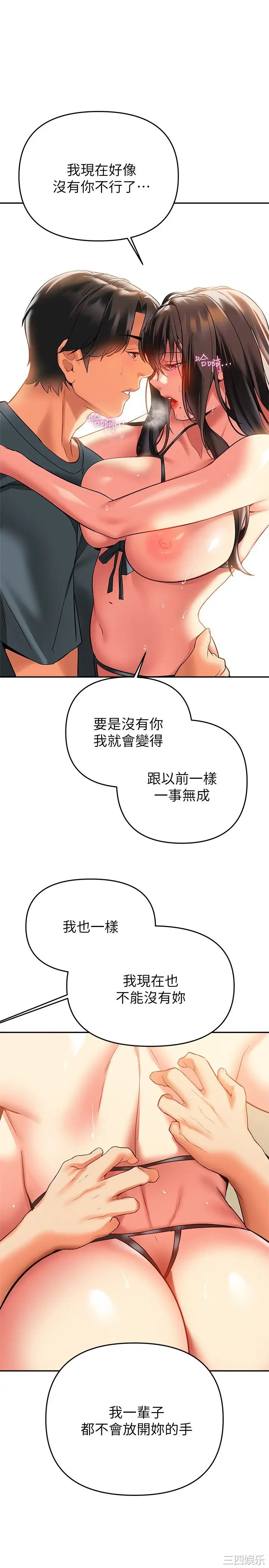 第42张