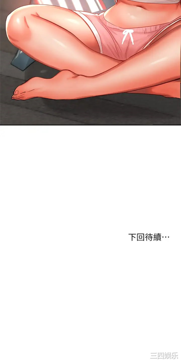 第64张