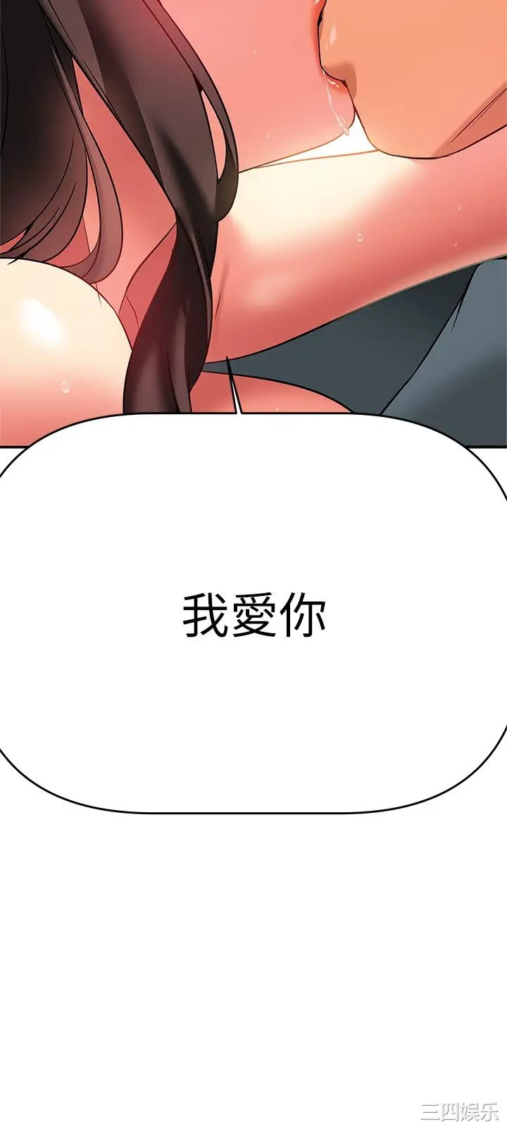 第44张